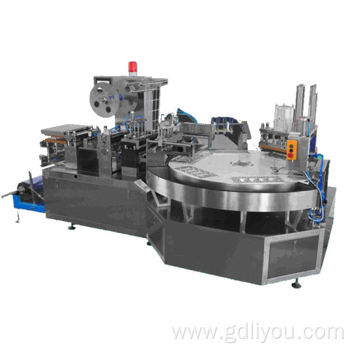 Rotary blister packaging machine